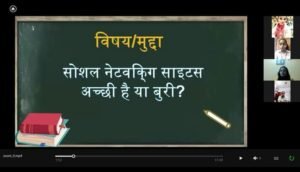 WhatsApp Image 2020-10-06 at 10.54.07 AM (1)